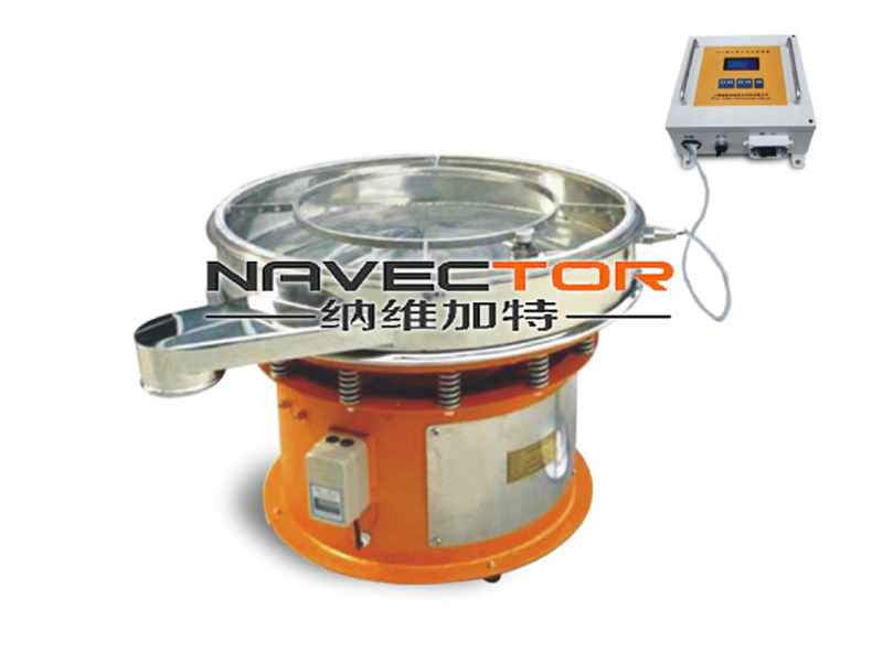 NHIU Ultrasonic Vibrating Screen